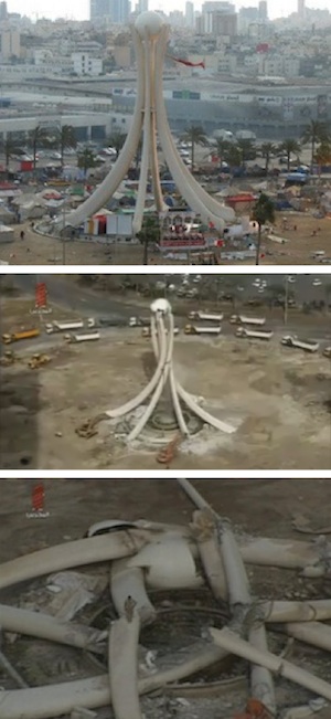 Plaza de la Perla destruida
