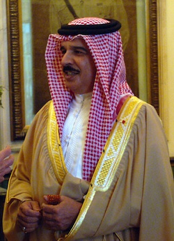 rey de Bahréin