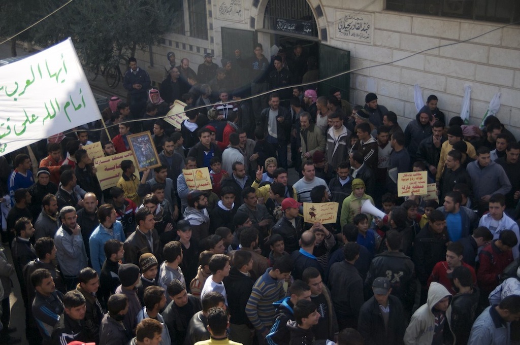 Funeral en Homs