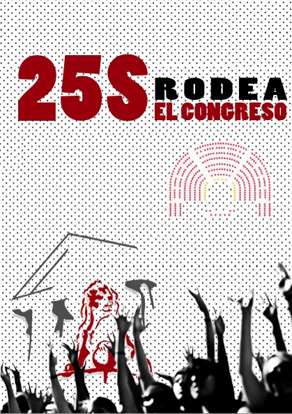Cartel 25-S