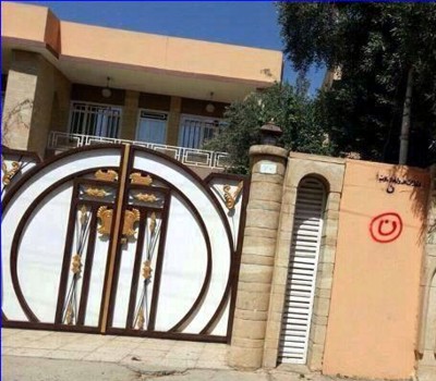 Casa_cristiana_Mosul Casa_cristiana_Mosul