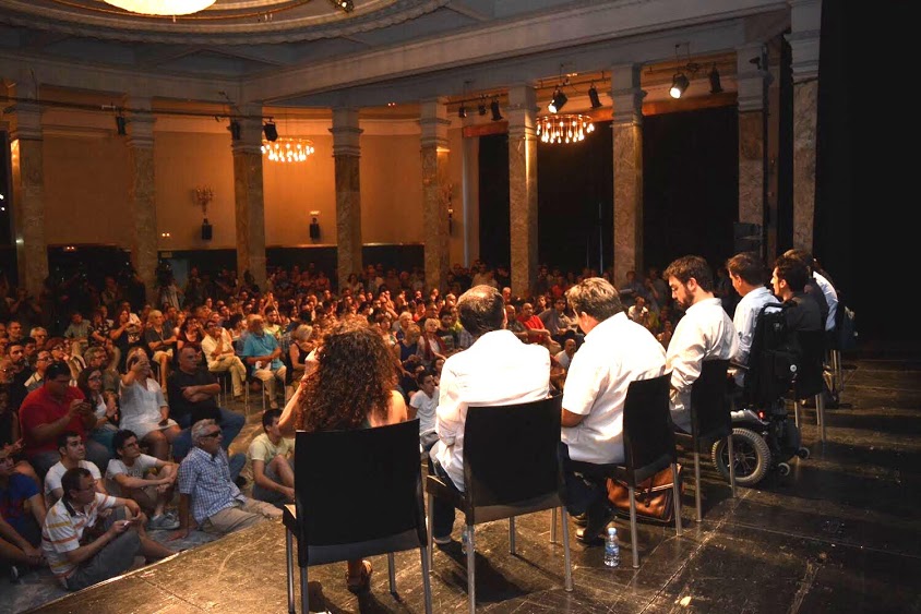 Ahora