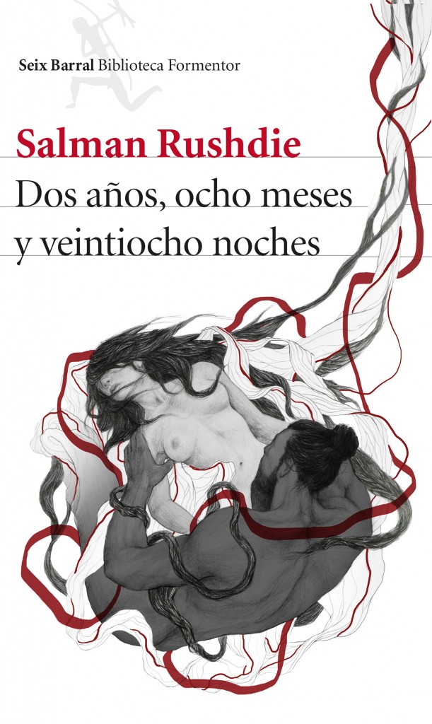 Cubierta de la obra.