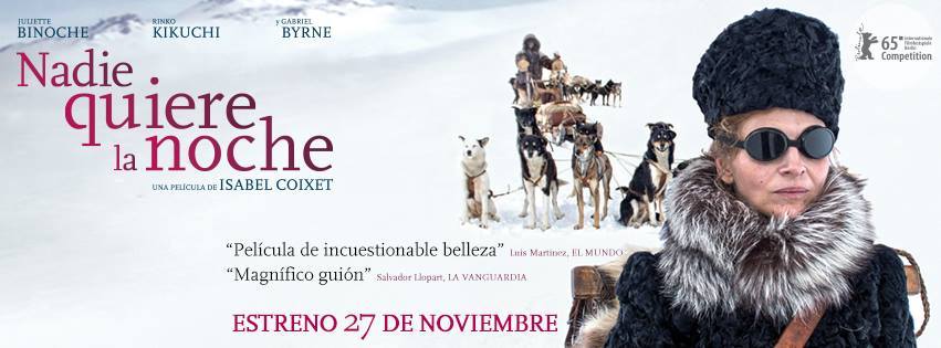 Cartel_Nadie_quiere_la_noche