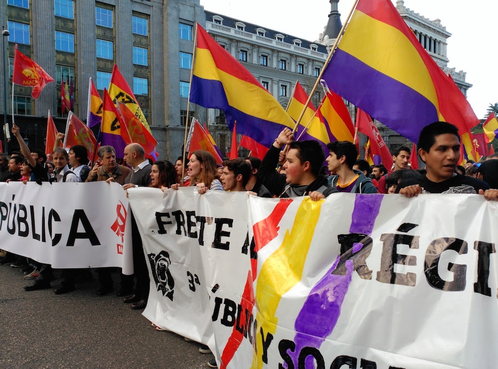 Juventudes_Comunistas_Republica