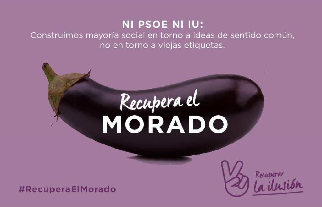 errejonismo