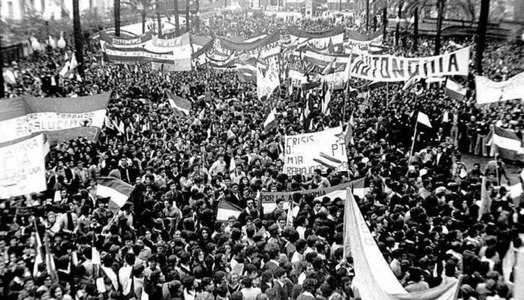 andalucía1977