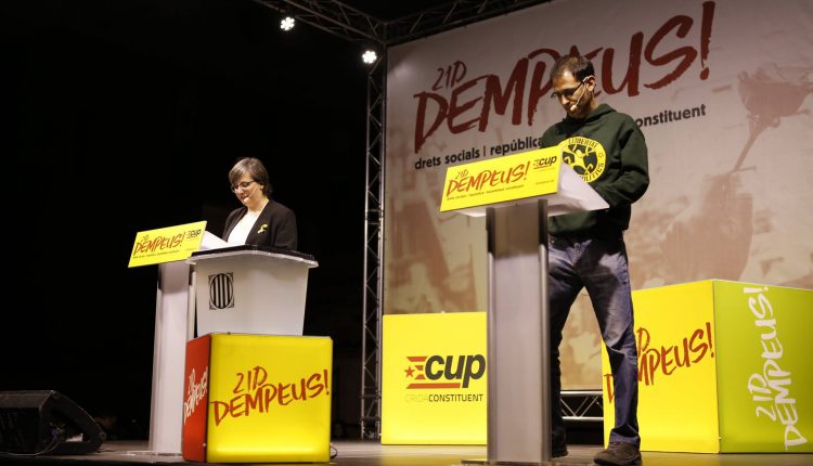 Un acto de la CUP en Vall D' Hebron a finales del año pasado.