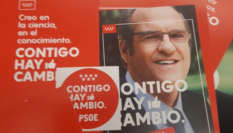 Angel-Gabilondo-Elecciones-mayo-2019