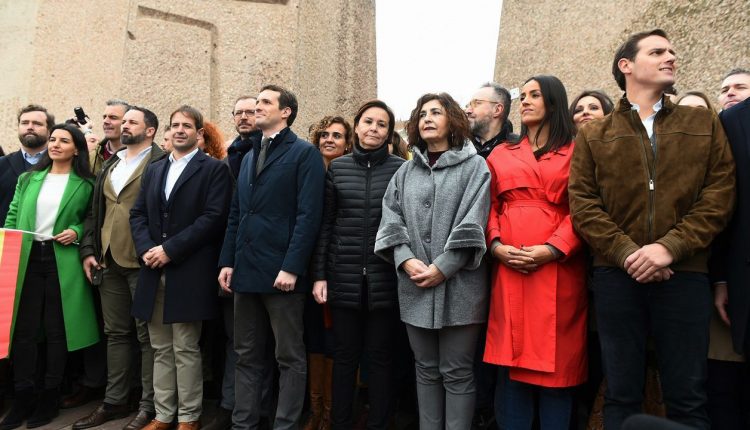 España Suma