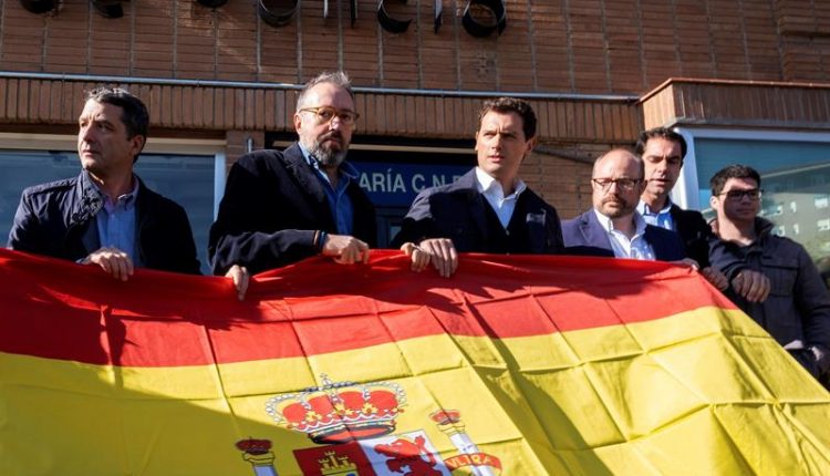 Ciudadanos