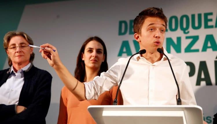 El candidato al Congreso por Más País, Íñigo Errejón, en su comparecencia ante los medios de comunicación para valorar los resultados en las elecciones generales celebradas este domingo./ Javier López Hernández (Efe)