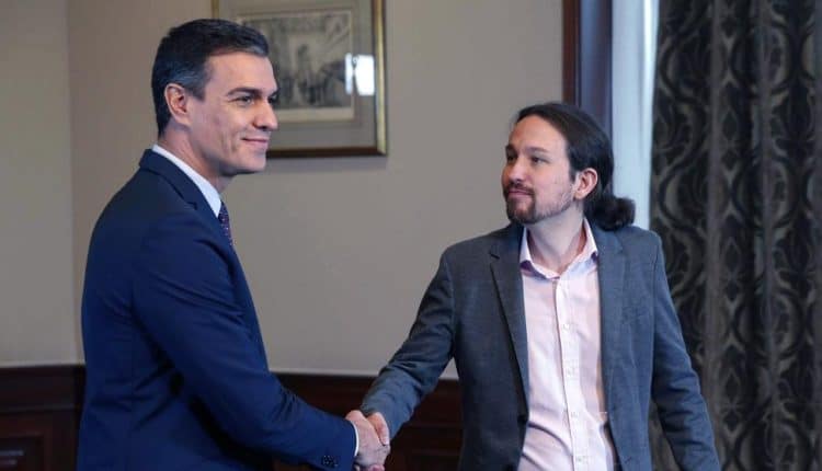Gobierno