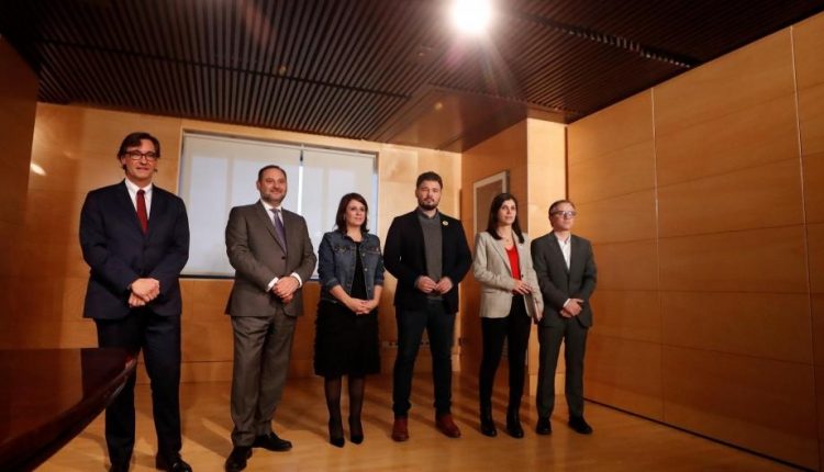 investidura