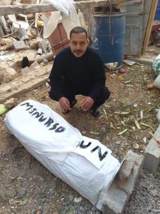 Ali Saadouni,