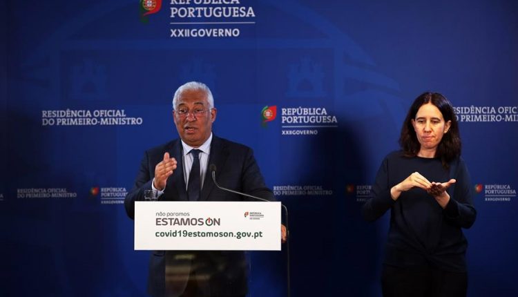 Unión Europea