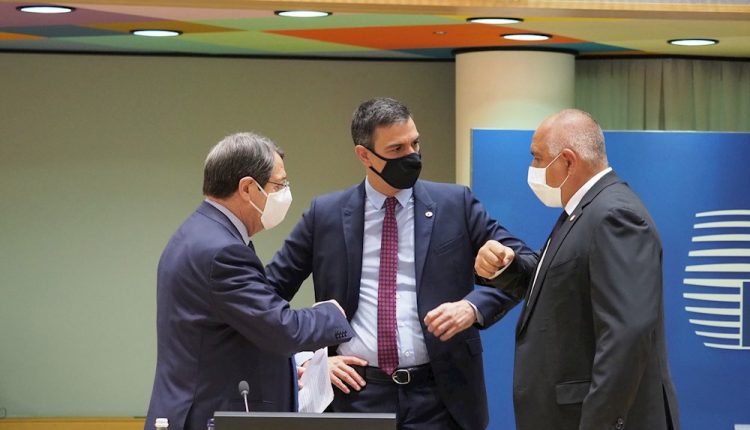 fondos europeos