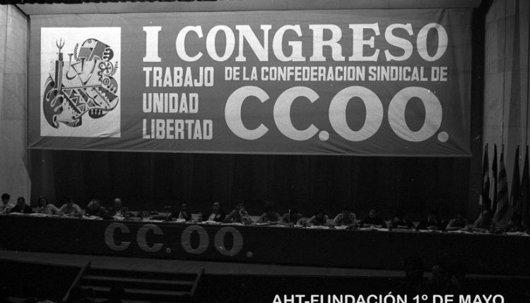 CCOO