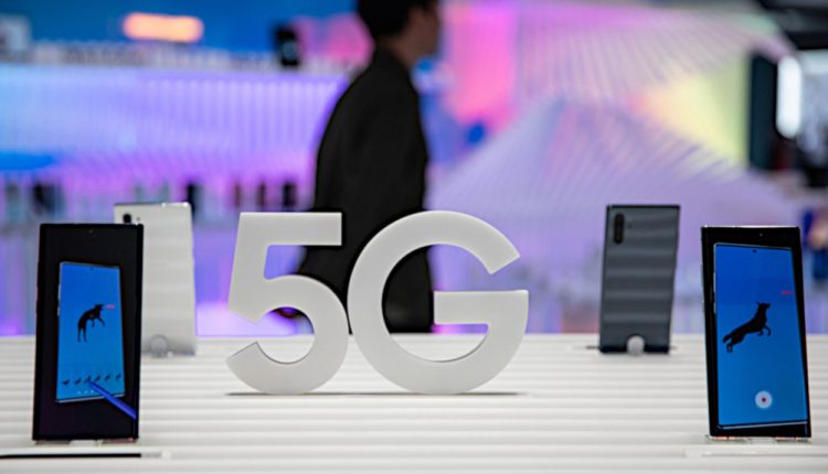 5G