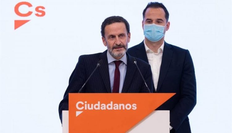 Ciudadanos